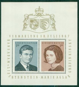 LIECHTENSTEIN 424 MNH S/S BIN $2.40