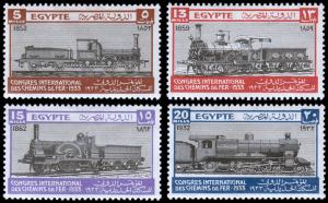 Egypt Scott 168-171 (1933) Mint H VF Complete Set, CV $77.00 B