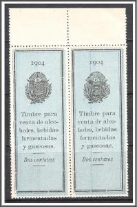 Salvador Revenue Alcohol Tax Stamp Unused