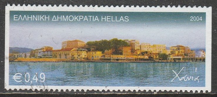 Grèce  2169  (O)  2004