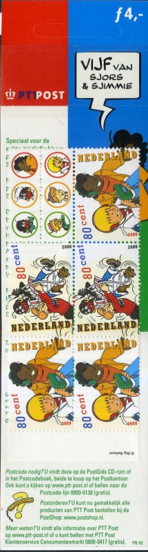 NETHERLANDS 1058a COMPLETE BOOKELT SCV $5.25 BIN $2.75 CARTOON