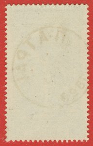 [sto508] GREECE 1896 Scott#127 used with nice cds cv:$500