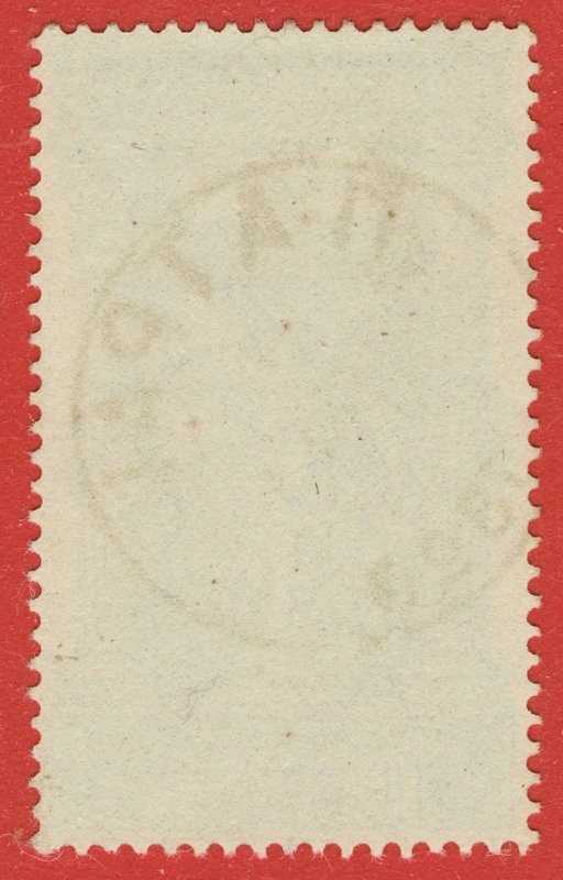 [sto508] GREECE 1896 Scott#127 used with nice cds cv:$500