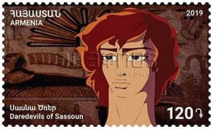 Armenia MNH** 2019 Mi 1137 Sc 1207 cartoons David of Sassoun Epic poetry