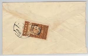 58901 -   YEMEN - POSTAL HISTORY: Michel # A96 single use on COVER -  LOCAL MAIL