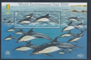 Jersey # 957s, Marine Mammals, World Stamp Expo Overprint, Mint NH, 1/2 Cat