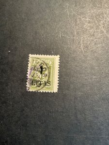 Stamp Memel Scott #N78 used