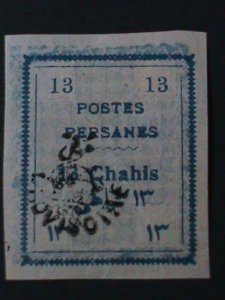 ​IRAN-SC#427-HAND STAMP OVER PRINT STAMP-IMPERF MNH -VF LAST ONE-118 YEARS