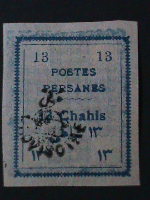 ​IRAN-SC#427-HAND STAMP OVER PRINT STAMP-IMPERF MNH -VF LAST ONE-118 YEARS