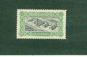 ZANZIBAR 242 MH CV $27.50 BIN $12.50