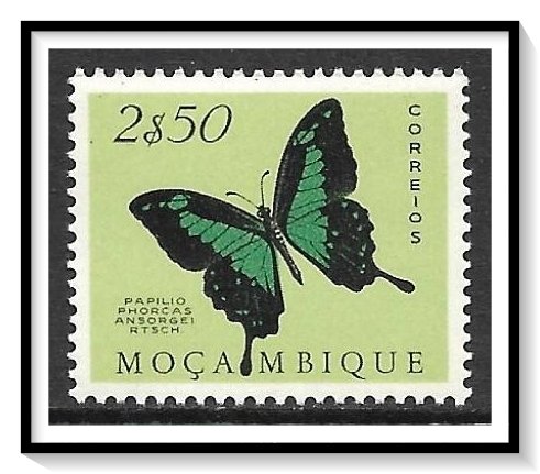 Mozambique #375 Butterflies MNH