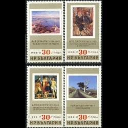 BULGARIA 1988 - Scott# 3357-60 Paintings Set of 4 NH