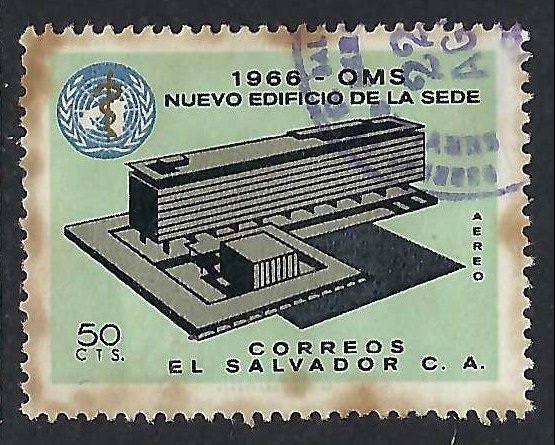 El Salvador C231 VFU TONING P1083-5