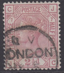 SG 141 2½d rosy-mauve plate 7. Very fine used with a London CDS. Well centred...