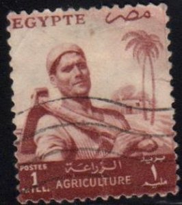 Egypt Scott No. 368