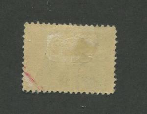 1907 United States Postage Stamp #330 Mint Hinged Average Original Gum