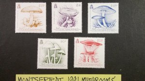 Montserrat 1991 Mushrooms Scott# 771-775 complete MNH XF set of 5