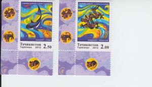 2012 Tadzhikistan Year Dragon (2) (Scott NA) MNH