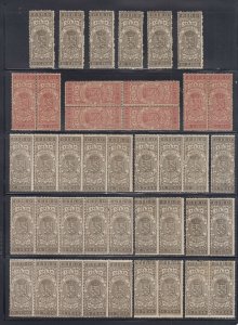 PHILIPPINES 1880-99 REVENUES GIRO, RECARGO & FIRMAS SPECIALIZED 78 STAMPS SHADES