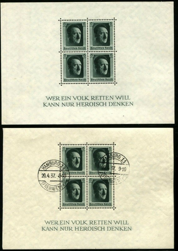 GERMANY Hitler 48th Birthday #B102 Sheet Semi-Postal Stamps HAMBURG 1937 MNH OG