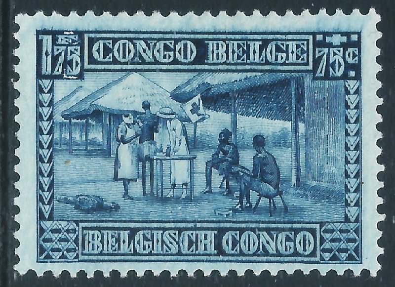 Belgian Congo, Sc #B17, 1.75fr + 75c, MH
