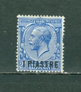 GREAT BRITAIN 1913 OFFICES in TURKISH EMPIRE GEO. V  #41  MINT...$8.50