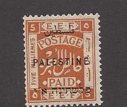 Palestine, 52, Overprinted Single,**LH**