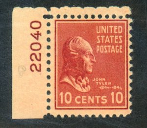 U.S. #815 MINT OG NH SINGLE PL#