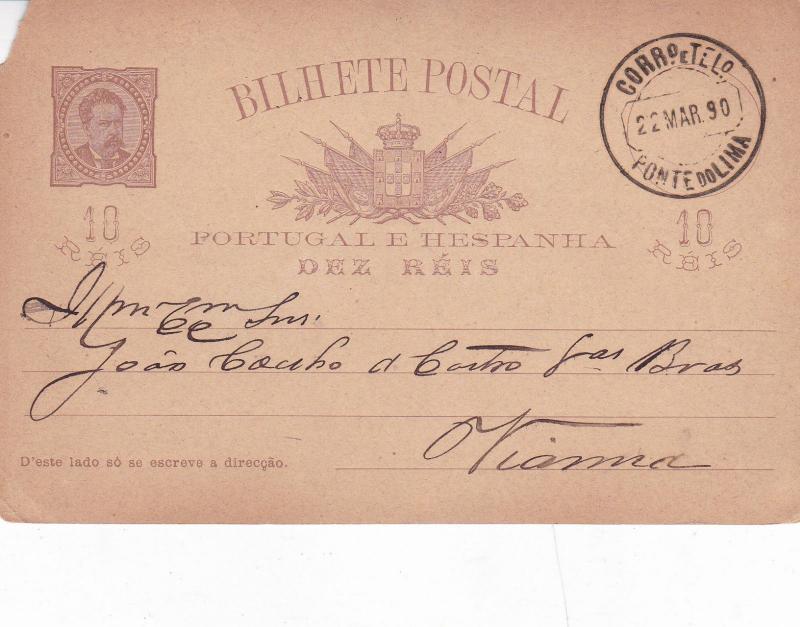 Portugal 1890 10 Reis Fonte Do Lima Prepaid Postcard used VGC