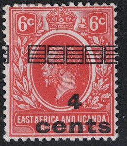 British East Africa and Uganda SC# 62b Mint Hinge Rem - S17599