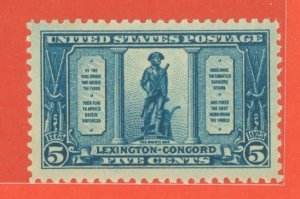 United States #619 Unused Single