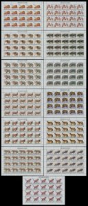 MOMEN: BURUNDI SC #589a-601a 1982 1983 EMBLEM SHEETS WILDLIFE MNH OG LOT #60807