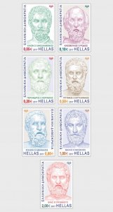 Greece 2017 MNH Stamps Philosophy Antiquity Seven Wise Men Sculpture