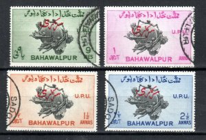 Pakistan - Bahawalpur 1949 UPU Official opt perf 17 1/2 x 17 SG O28b-O31b FU CDS 