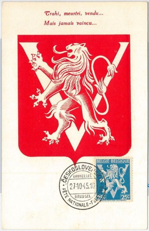 54590 - BELGIUM - POSTAL HISTORY - MAXIMUM CARD - 1945 HERALDRY Lions-