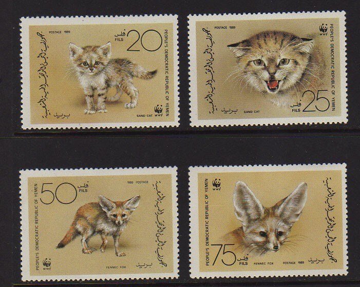 Yemen 1989 Sc 425-428 WWF set MNH