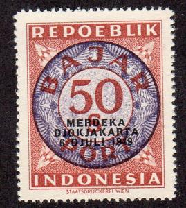 Indonesia J37 - Mint-NH - Numeral / Postage Due (cv $7.50)