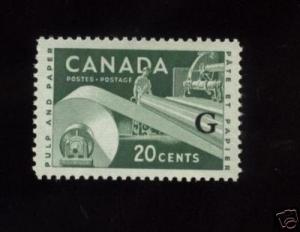 Canada 1955, G Overprinted Paper Industry M-XF-NH # 045