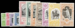 Romania #196-206 Cat$219.75, 1906 General Exposition, complete set, hinged