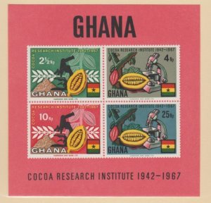 Ghana Scott #326a Stamps - Mint NH Souvenir Sheet