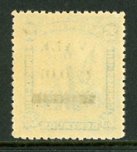 Nicaragua 1914 Liberty Overprint 1¢/25¢ MNH  M483