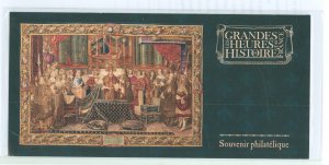 France #5452C  Souvenir Sheet (Art)