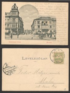 ROMANIA TO HUNGARY - POSTCARD - ARAD - 1904.