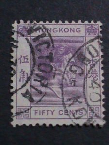 ​HONG KONG-1946 SC#162-76 YEARS OLD-KING GEORGE VI- USED-VF-FANCY CANCEL RARE