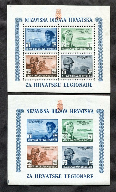 x039 - CROATIA 1943 WW2 LGION IN RUSSIA Lot of (2) Souvenir Sheets. MNH