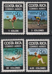 Sc C782 / C785 Costa Rica 1980 Olympics airmail complete set MNH CV $25.25