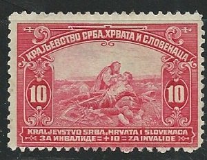Yugoslavia  || Scott # B1 - MH