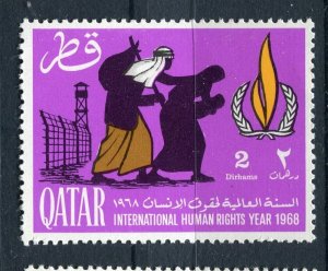 QATAR; 1968 early Sheikh Ali Al Thani Human Rights issue fine MINT MNH 2D. value