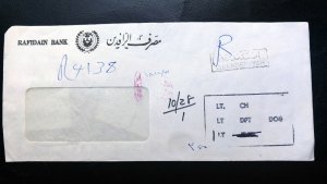 VERY RARE IRAQ RARE TOWN OF ORIGIN “ISKENDERIYAH” RECTANGLE CANCEL TO USA 1981 “