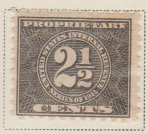U.S. Scott #RB54 Revenue Stamp  - Mint & Used Set